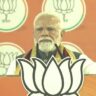 PM-Modi-speech-in-Bengal