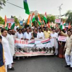 Tiranga-Yatra