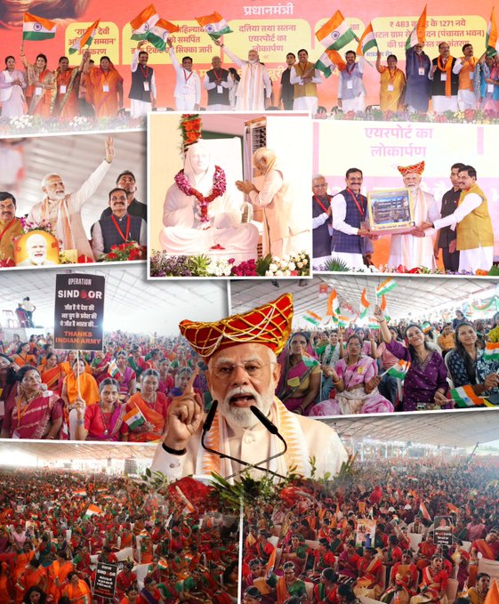 pm-modi-in-bhopal