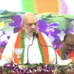Amit Shah ka Mamata par Prahar