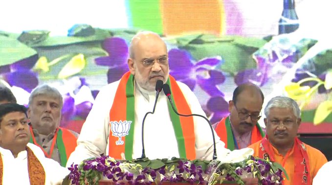 Amit Shah ka Mamata par Prahar
