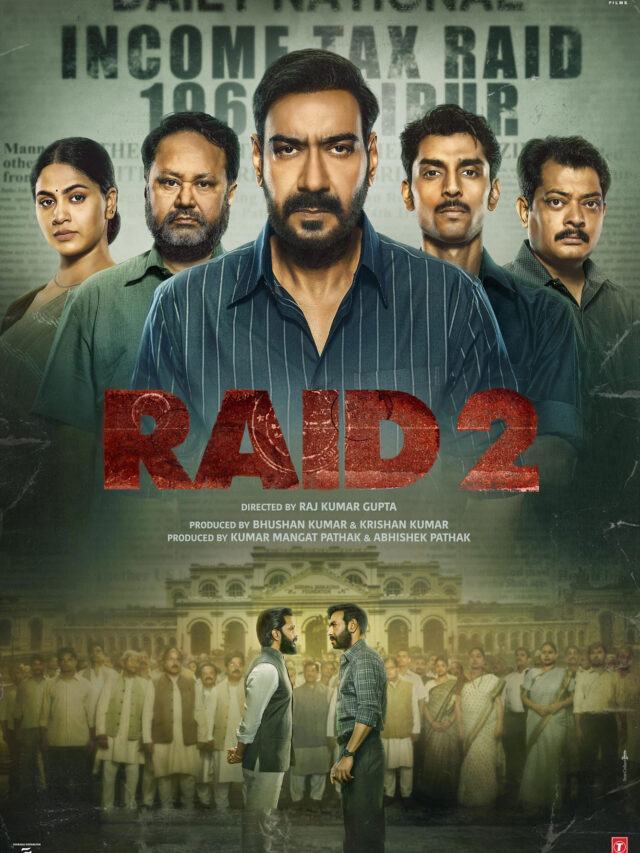 अजय देवगन की 'Raid 2' ओटीटी पर रिलीज