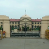 इलाहाबाद हाईकोर्ट का बड़ा फैसला , बिना धर्म बदले शादी अवैध