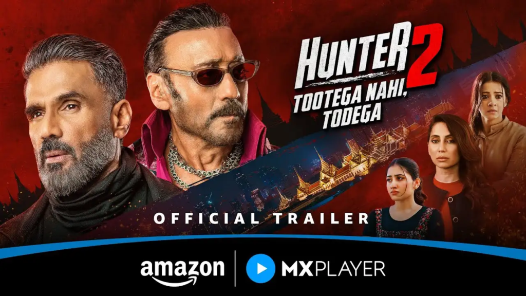 Poster of Hunter 2 starring Suniel Shetty and Jackie Shroff