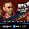 Poster of Hunter 2 starring Suniel Shetty and Jackie Shroff