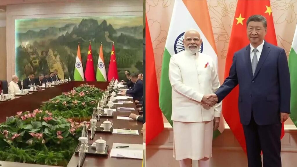 पीएम मोदी और शी जिनपिंग की मुलाकात से रिश्तों में नई शुरुआत
