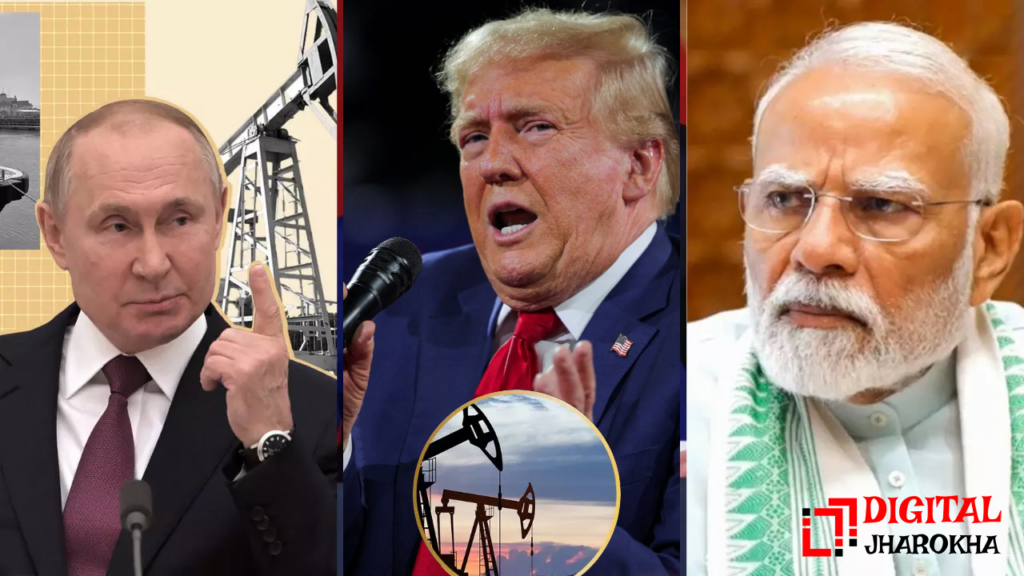 भारत अमेरिका टैरिफ विवाद: व्यापारिक रिश्तों पर बढ़ता तनाव