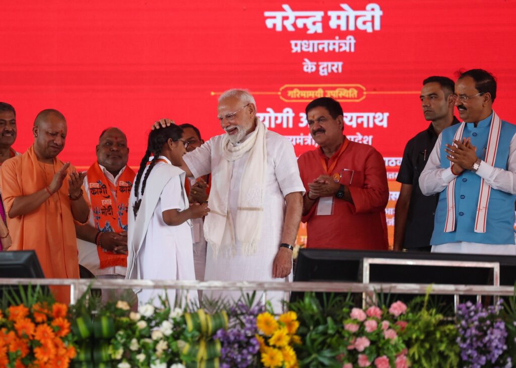प्रधानमंत्री मोदी वाराणसी दौरा 2025