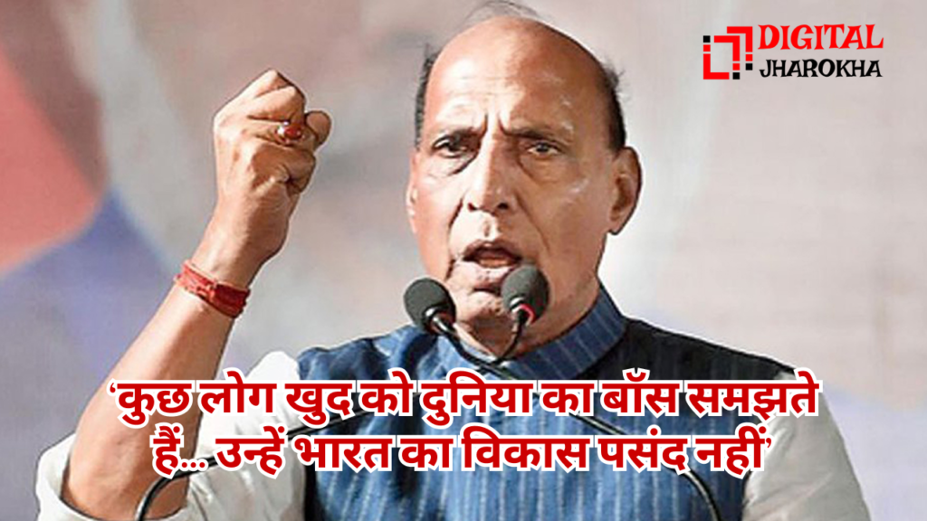 BEML रेल कोच फैक्ट्री के भूमि पूजन में राजनाथ सिंह का संबोधन