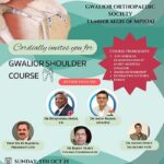 दुबे हॉस्पिटल ग्वालियर में होगा शोल्डर सर्जरी का लाइव डेमोंस्ट्रेशन