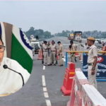 नेपाल में अशांति के बीच पश्चिम बंगाल और केंद्र सरकार ने सीमा सुरक्षा पर एकजुटता दिखाई।