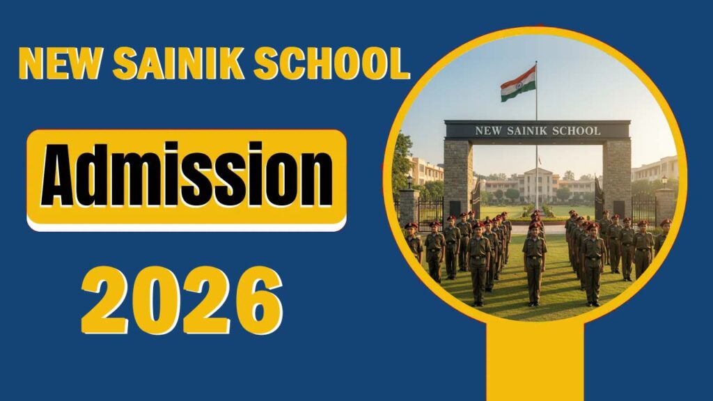 New Sainik School Admission 2026