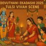 devuthani-ekadashi-2025-tulsi-upay