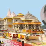 अयोध्या राम मंदिर सुरक्षा मामला: परिसर में संदिग्ध युवक हिरासत में, जांच एजेंसियां अलर्ट