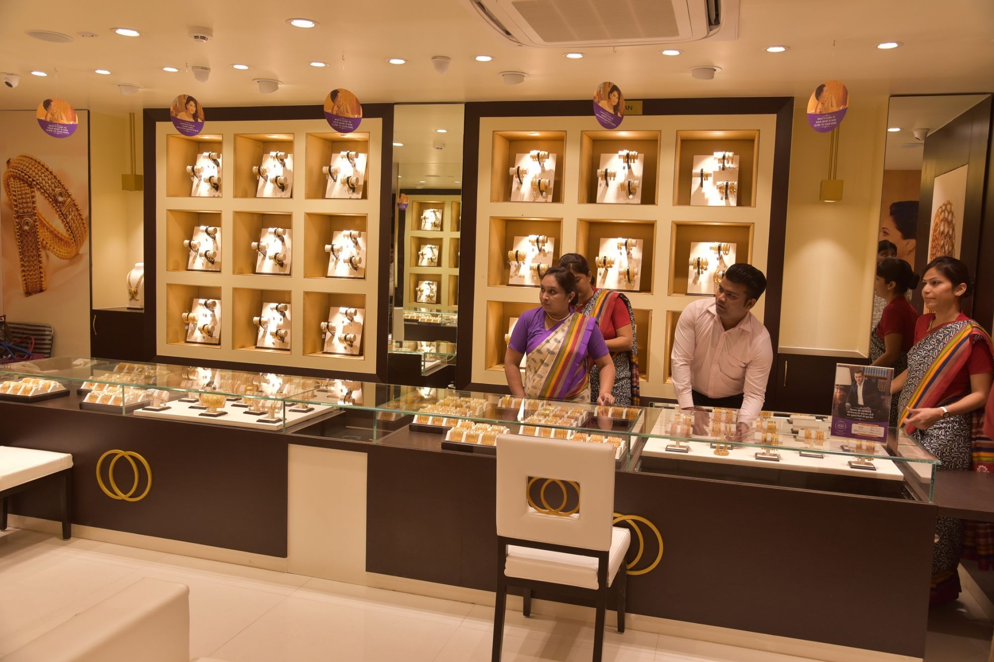 рд╢рд╣рд░реЛрдВ рдореЗрдВ рд╕реЛрдиреЗ рдХрд╛ рдЯреНрд░реЗрдВрдб