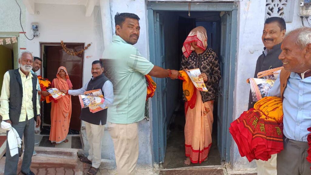 नवग्रह शक्तिपीठ डबरा की प्राण प्रतिष्ठा: 10 तारीख को भव्य कलश यात्रा, महिलाओं को घर-घर बाँटी जा रहीं शुभ साड़ियाँ