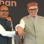 उमर अब्दुल्ला ने की शिवराज सिंह चौहान की तारीफ